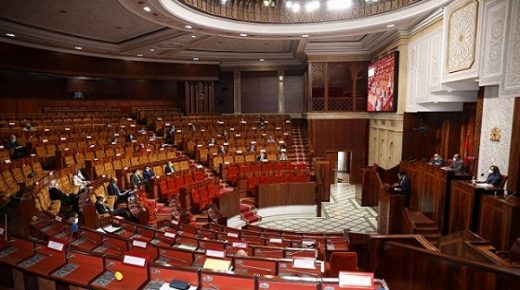 قرار البرلمان الأوروبي بشأن المغرب ينطوي على العديد من الأكاذيب ( مجلس النواب )