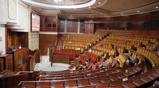 الفريق الحركي يقدم مبادرة تشريعية لإدراج حالات التنافي بين العضوية في البرلمان ورئاسة الجماعات الترابية