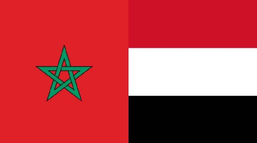 مجلس النواب اليمني .. قرار البرلمان الأوروبي بشأن المغرب لا يقوم على أية أسس موضوعية