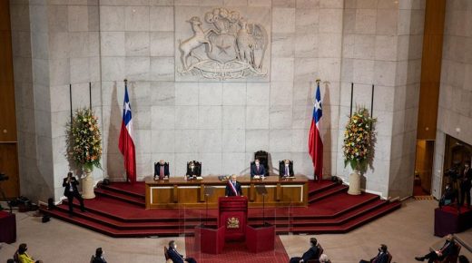 مجلس النواب الشيلي يعرب عن “دعمه وتقديره المطلق” لما تقوم به المملكة المغربية في مجال الهجرة