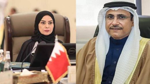 رئيسة مجلس النواب البحريني ورئيس البرلمان العربي يثمنان السياسة النموذجية للمملكة في تدبير الهجرة