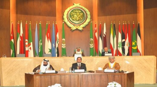 برلمانيون عرب يشيدون بريادة جلالة الملك في مجال الهجرة