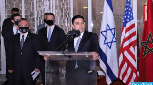 وزير الخارجية الإسرائيلي يكشف عن تفاصيل محادثات مطولة مع بوريطة!