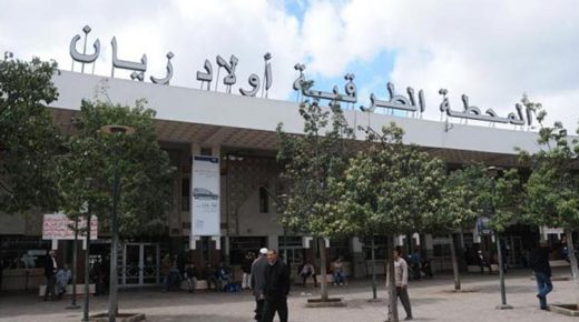 الدار البيضاء : إعادة افتتاح المحطة الطرقية أولاد زيان ابتداء من يوم الإثنين