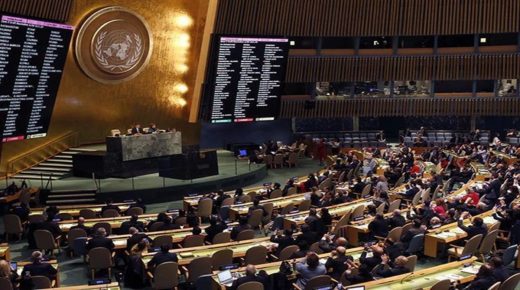 الجمعية العامة للأمم المتحدة تعتمد قرارا مغربيا بإعلان اليوم الدولي لمناهضة خطاب الكراهية