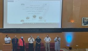 يوم دراسي حول التداوليات في سياقها الكوني بكلية الاداب بالرباط