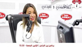 أهمية اكتساب المهارات الناعمة