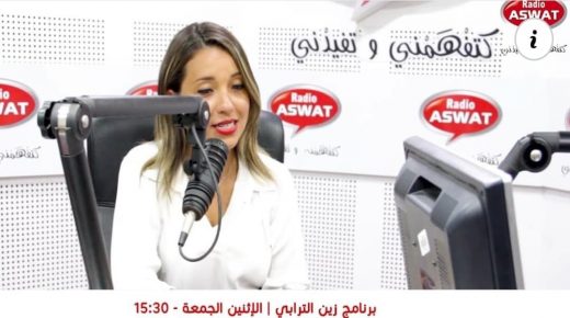 أهمية اكتساب المهارات الناعمة