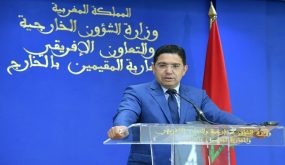المغرب والمالاوي، علاقات آخذة في التطور منذ سحب الاعتراف بالجمهورية الوهمية (السيد بوريطة)