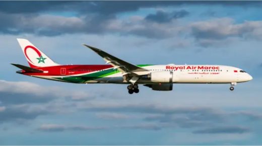 تطور سوق الخطوط الجوية الملكية المغربية في أمريكا الشمالية