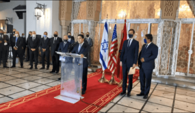 وزير الخارجية الإسرائيلي يوجه دعوة رسمية لنظيره المغربي لزيارة تل أبيب