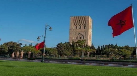 “غلوبال فاينانس” تصنف المغرب ضمن قائمة البلدان الأكثر أماناً