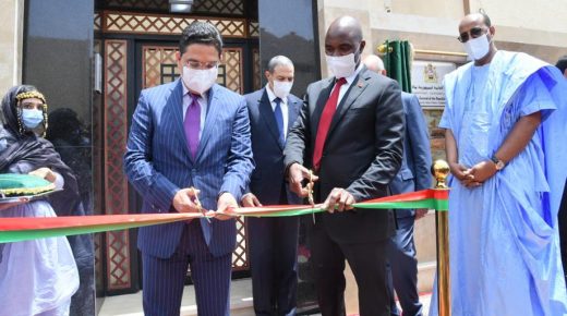 مالاوي تفتتح قنصلية عامة لها بمدينة العيون