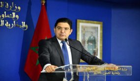 السيد ناصر بوريطة: العالم اختار دبلوماسية النوادي من أجل إيجاد حلول لتحديات الوباء