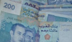 مشروع قانون مالية 2022 .. بوادر تفاؤل يستند على مؤشرات إيجابية