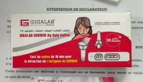 بعد سحبها من الصيدليات .. اختبارات كورونا السريعة تباع على الانترنت مقابل 200 درهم