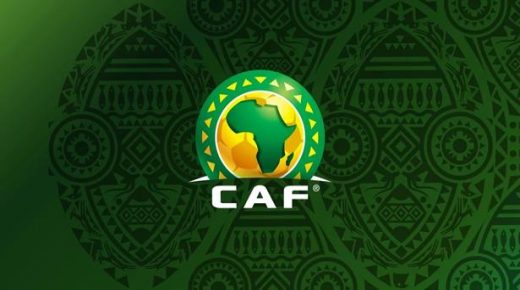 الكاف: سحب قرعة كأس الأمم الإفريقية (الكاميرون 2021 ) بعد غد الثلاثاء بياوندي