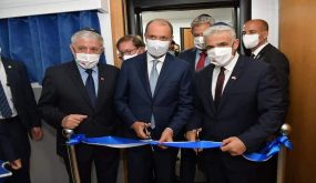 رسميا.. افتتاح مكتب الاتصال الإسرائيلي بالرباط
