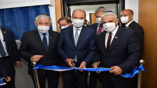 رسميا.. افتتاح مكتب الاتصال الإسرائيلي بالرباط