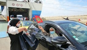 إطلاق المنصة الرقمية “مغربكم” الخاصة بتعبئة الكفاءات المغربية بالخارج