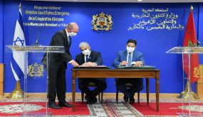 المغرب وإسرائيل يوقعان ثلاثة اتفاقات للتعاون