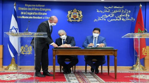 المغرب وإسرائيل يوقعان ثلاثة اتفاقات للتعاون