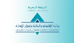 وزارة الاقتصاد: بوادر تحسن تدريجي لنشاط القطاع السياحي