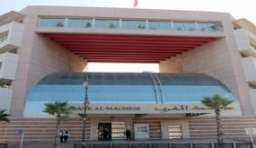المغرب يحافظ على المستوى المريح لاحتياطيات العملة الصعبة