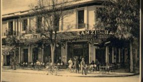 “زنزبار” فاس.. أكبر من محل لاعداد وتقديم مشروب القهوة