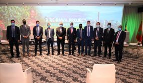 إثيوبيا والمكتب الشريف للفوسفاط يوقعان صفقة لإنشاء مصنع أسمدة بقيمة 2.4 مليار دولار