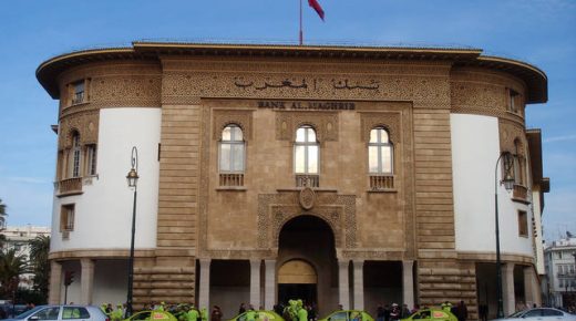 بنك المغرب: المؤشرات الرئيسية للإحصائيات النقدية لشهر يوليوز في 5 نقاط رئيسية