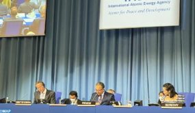 المؤتمر العام الـ 64 للوكالة الدولية للطاقة الذرية برئاسة المغرب.. حصيلة غنية بالإنجازات