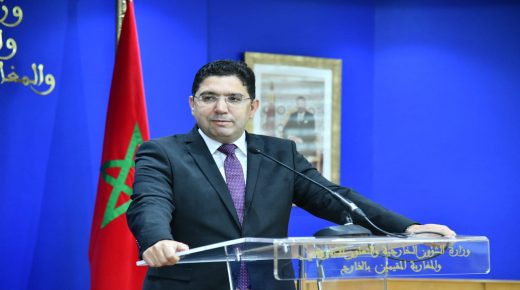 بوريطة: قرار فرنسا تشديد شروط منح التأشيرات لمواطني المغرب غير مبرر