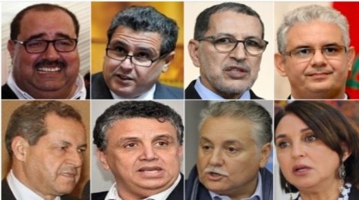 الحملة الانتخابية بالمغرب تدخل المنعطف الأخير