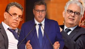 تفاصيل اتفاق أخنوش ووهبي وبركة على تشكيل أغلبية داخل مجالس جهات وأقاليم وجماعات المملكة