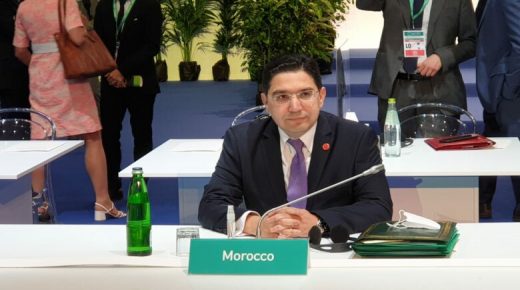الأمم المتحدة: السيد بوريطة يبرز الدور الريادي للمغرب في مجالات الهجرة ومكافحة الإرهاب وحفظ السلام