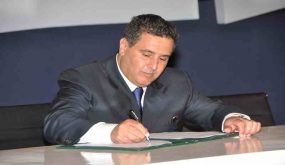 تفاصيل “الصفقة الفضيحة” التي أبرمها أخنوش مع “غوغل” “ويوتوب” في أمريكا بمئات الملايير