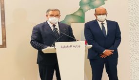 انتخابات 8 شتنبر .. التجمع الوطني للأحرار في الصدارة