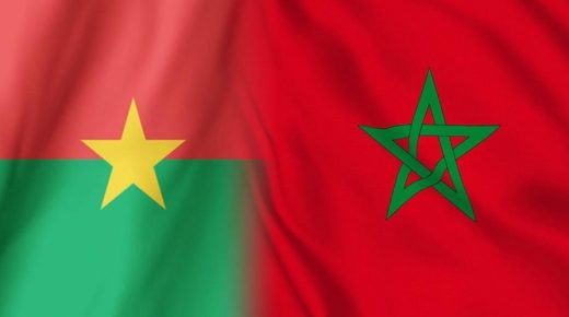 الصحراء المغربية .. بوركينا فاسو تدعم العملية السياسية تحت رعاية الأمم المتحدة