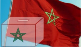 البرلمان العربي يشارك في متابعة الانتخابات بالمغرب