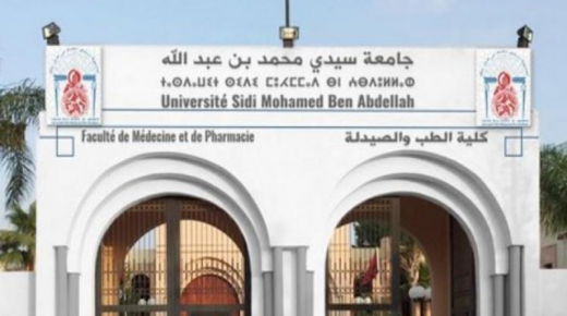 ست جامعات مغربية مصنفة بين 1200 أفضل جامعة عالميا برسم 2022