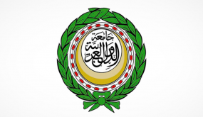 عقد مجلس الجامعة العربية على مستوى وزراء الخارجية الخميس المقبل بالقاهرة