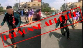 طنجة.. توقيف المشتبه فيه الرئيسي في قضية التحرش الجنسي والإخلال العلني بالحياء