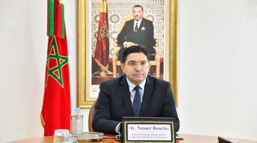 السيد ناصر بوريطة يؤكد الالتزام المستمر للمغرب بتعزيز الديمقراطية
