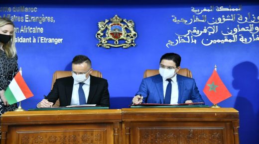 إتفاق يجمع المغرب وهنغاريا لتدريب وتعليم الطلاب في مجال الصناعة النووية الموجهة للاستخدامات السلمية