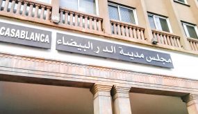 البام والتجمع والاستقلال يقتسمون رئاسة ثلاثة مجالس كبرى بجهة الدار البيضاء سطات.. وهذه هي التفاصيل