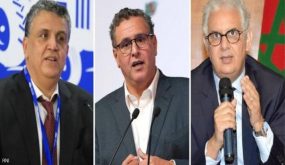 بلوكاج يطال مفاوضات تشكيل “حكومة أخنوش” والبام يطالب بوزارة الخارجية