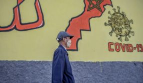 وزارة الصحة تعلن تحسن الوضع الوبائي بالمغرب منذ أسابيع