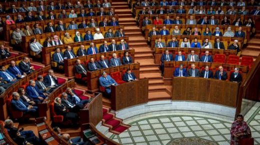 مجلس النواب يمنح الثقة لحكومة أخنوش