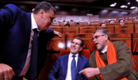 وهبي يصفي تركة الرميد في قطاع حقوق الإنساني ويطيحُ بالكاتب العام بوجرادي